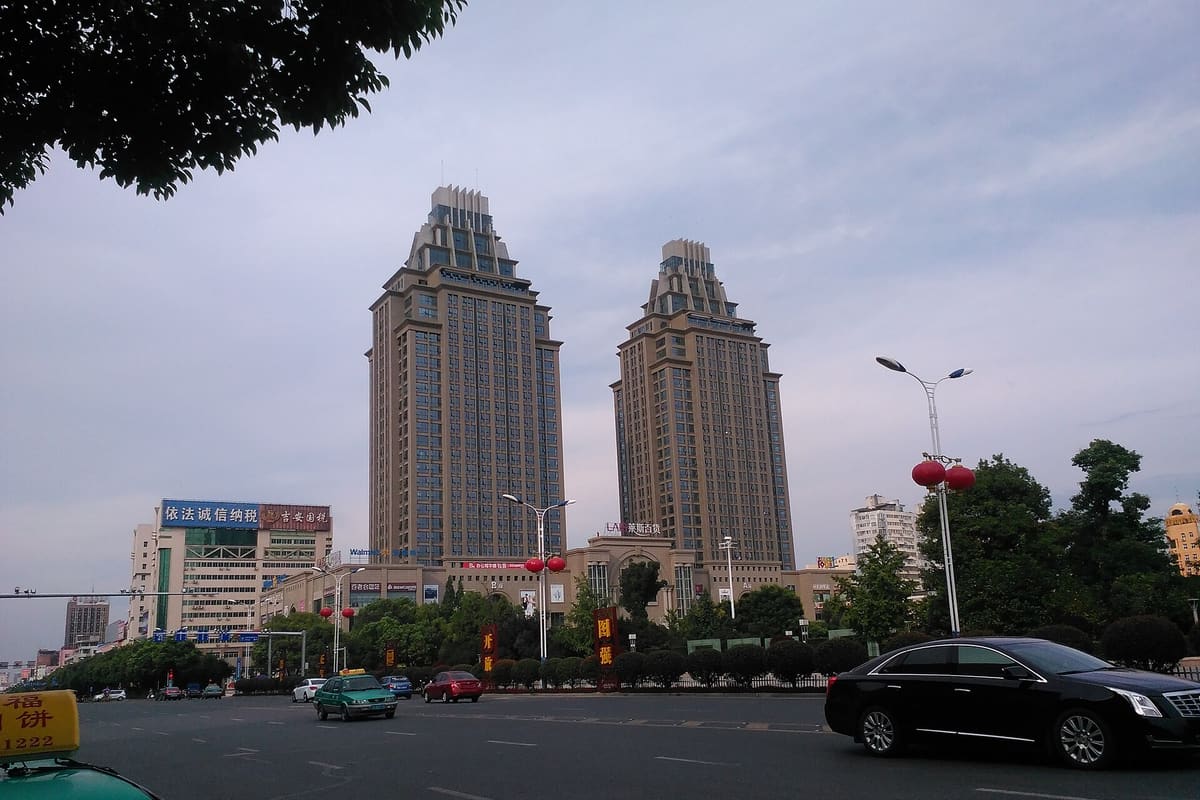 The business district of the city hosting the talks, on the final morning of the summit.